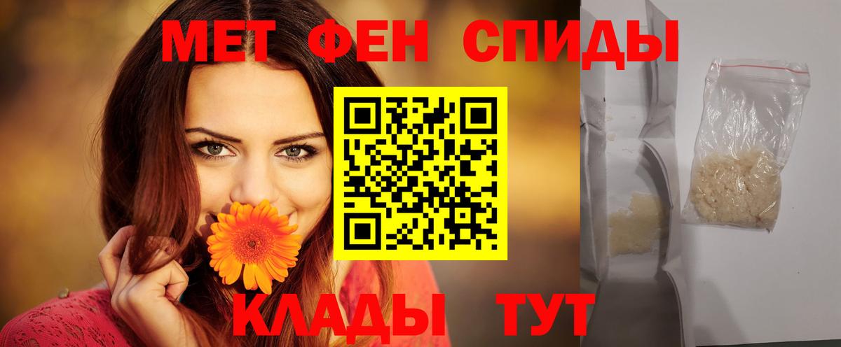 АМФ 98% Дербент
