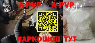 тгк Краснодар