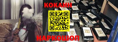 тгк Краснодар
