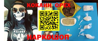 мдпв Краснознаменск