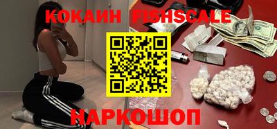 тгк Краснодар