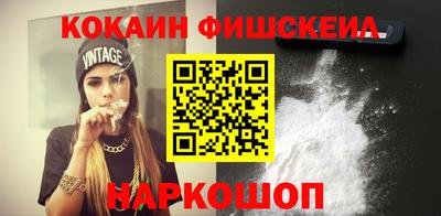 мдпв Краснознаменск
