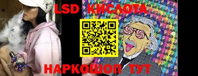 мдпв Краснознаменск