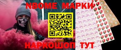 мдпв Краснознаменск
