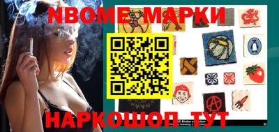 тгк Краснодар
