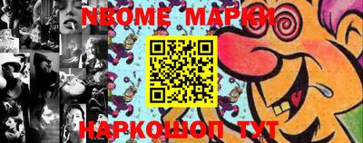 мдпв Краснознаменск