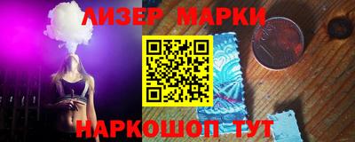 тгк Краснодар
