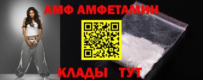 мдпв Краснознаменск