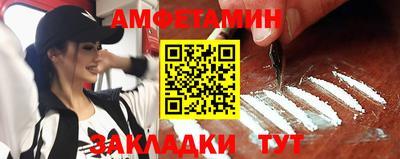 тгк Краснодар