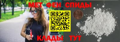 тгк Краснодар
