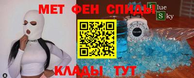 бошки Краснокаменск