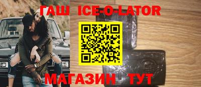 тгк Краснодар