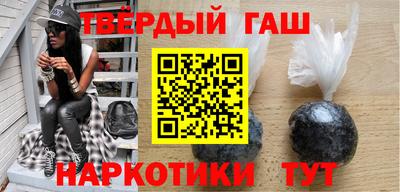 тгк Краснодар